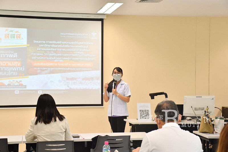 20220204-HappyUniversity -372.JPG